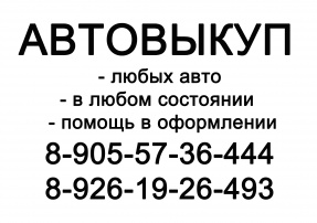 Одноцветная печать А4, белая бумага 2000 шт.