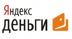 ЯндексДеньги